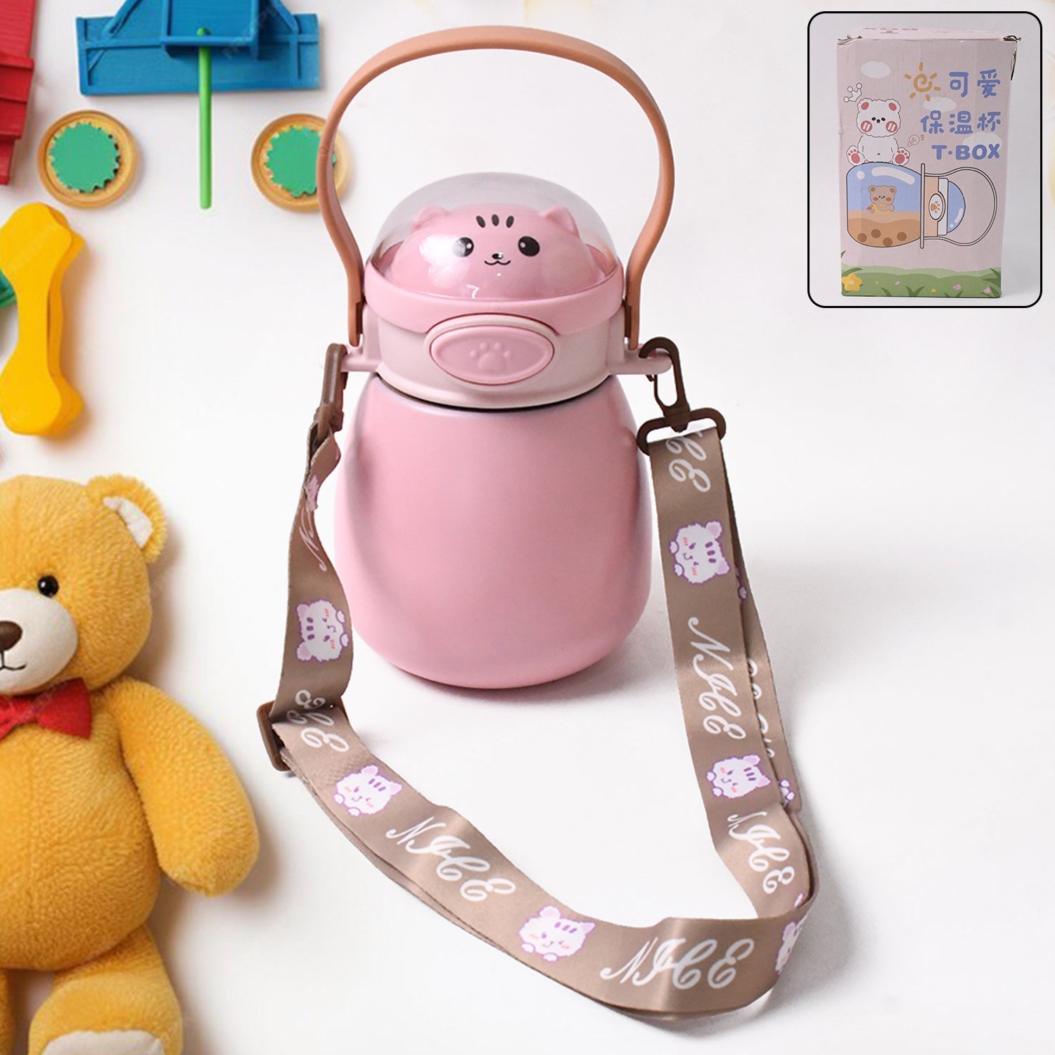 Stainless Steel Kitten / Bottle Vacuum Insulated Cup With Handle & Strap (700 ML) Stainless Steel Kitten / Bottle Vacuum Insulated Cup With Handle & Strap (700 ML)